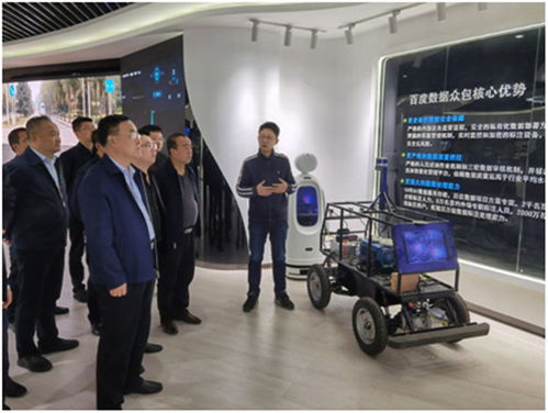 寶雞陳倉(cāng) 武云帶隊(duì)赴京考察智慧停車與城市綜合體，深化合作促發(fā)展